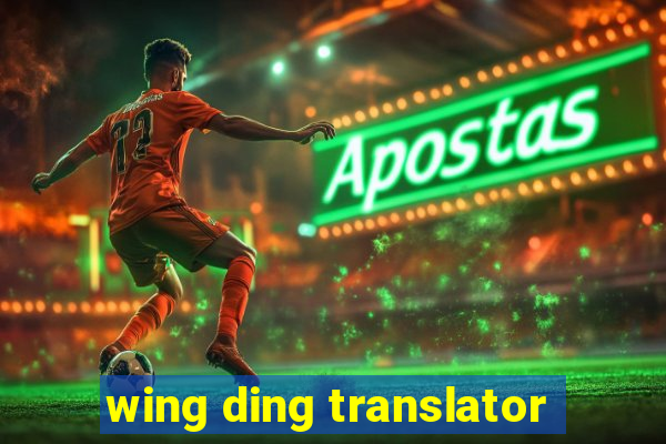 wing ding translator